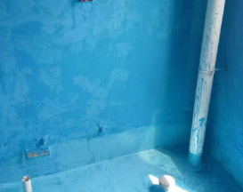 道里卫生间防水多少钱